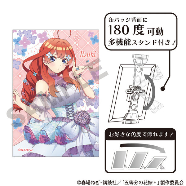 『五等分の花嫁*』アート缶バッジ 中野五月 紫陽花ドレス